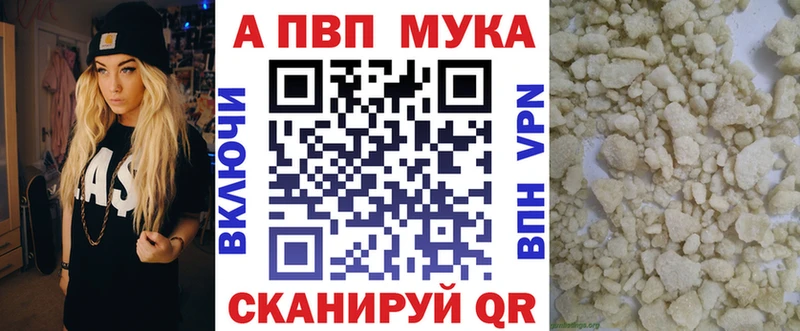 Alfa_PVP СК Жердевка