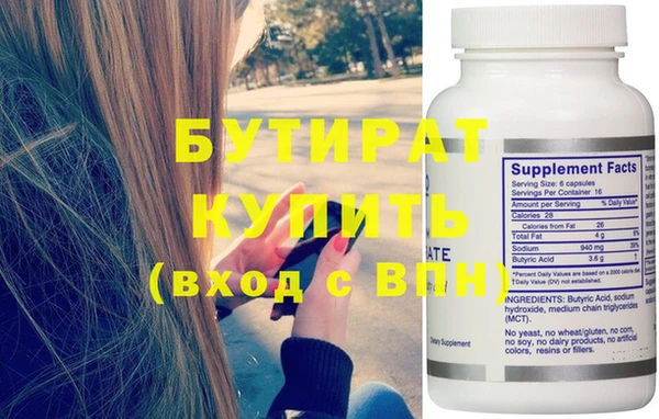 дживик Кулебаки
