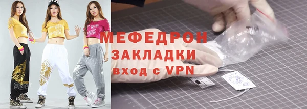 дживик Кулебаки