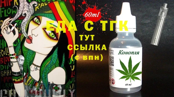 дурь Куйбышев
