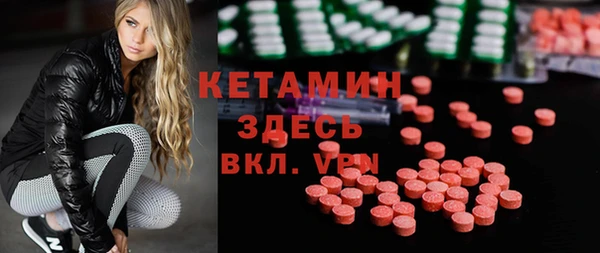 дурь Куйбышев
