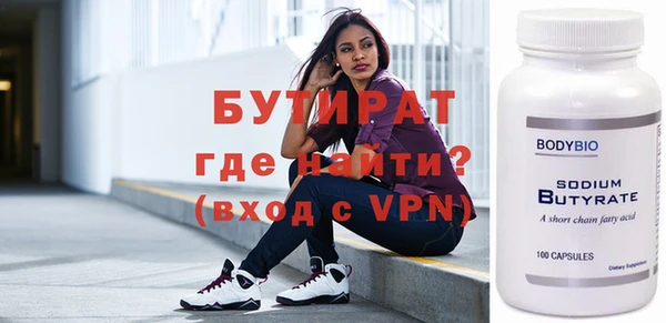 дживик Кулебаки