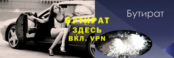 дживик Кулебаки