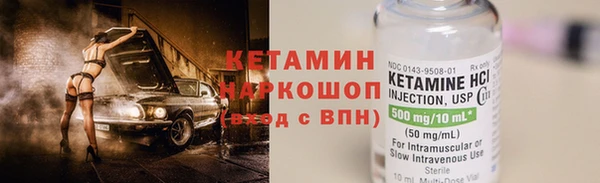 дурь Куйбышев