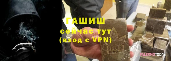 мяу мяу кристалл Кукмор