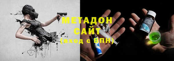дживик Кулебаки