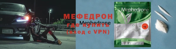 дживик Кулебаки