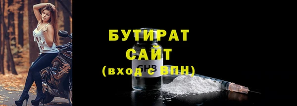 дживик Кулебаки