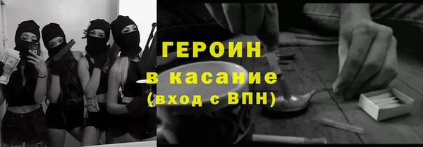 дживик Кулебаки