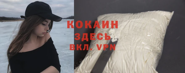 дурь Куйбышев