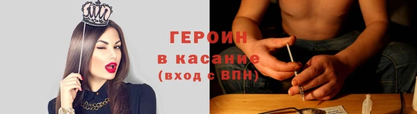 дурь Куйбышев