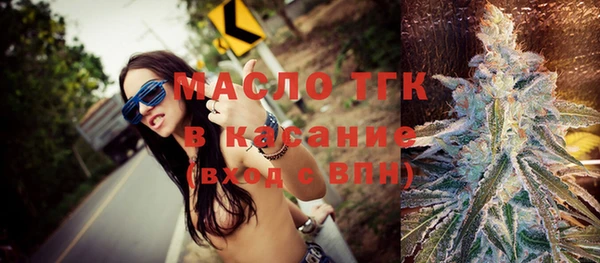 дживик Кулебаки