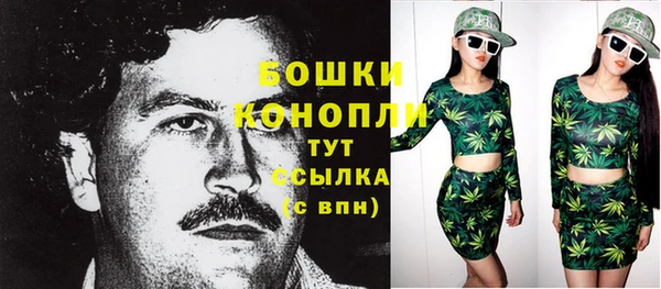 дурь Куйбышев