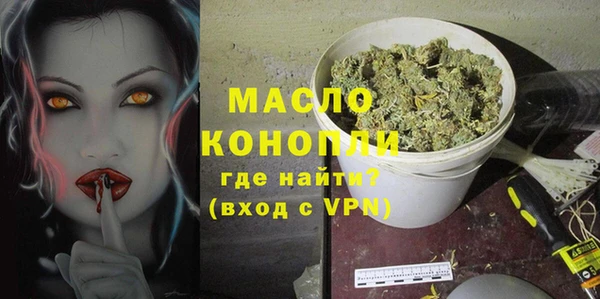 дживик Кулебаки