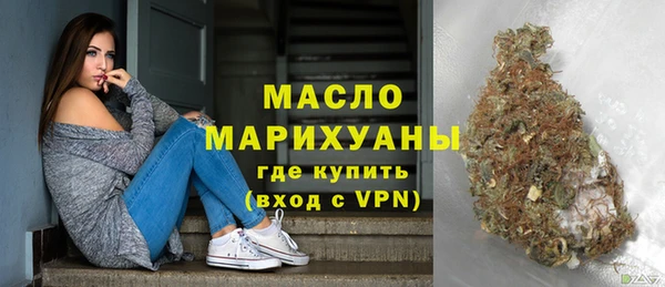дурь Куйбышев