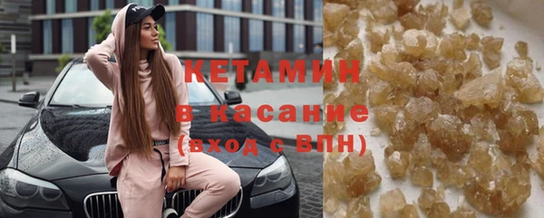 не бодяженный Пенза