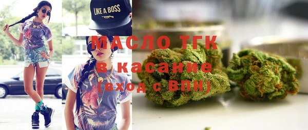 дурь Куйбышев