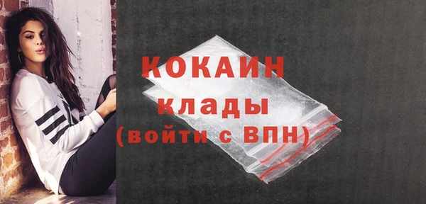 дурь Куйбышев