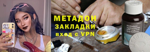 дживик Кулебаки